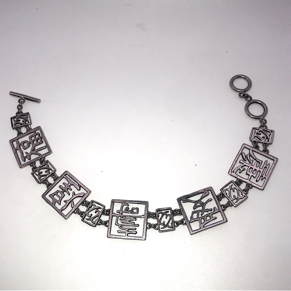 Vtg Sterling Silver Chinese Character Square Link Bracelet Toggle Clasp 8.3”- 9” - Picture 1 of 4